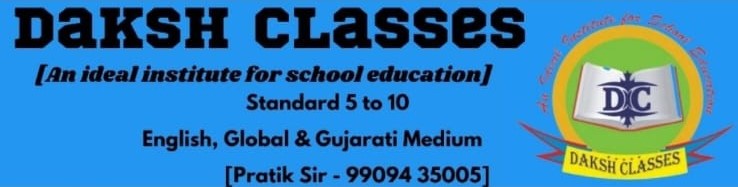 Daksh Classes
